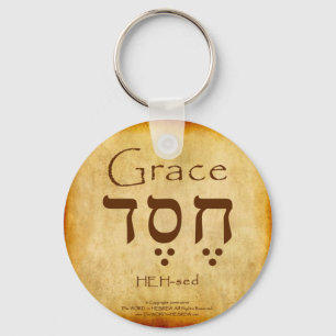 CHAVEIRO DE GRACE HEBREW
