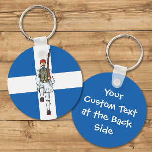 Chaveiro de Ícone Tsolias