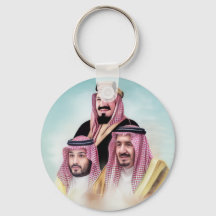 Chaveiro de liderança saudita