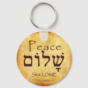 Chaveiro DE PAZ HEBREW