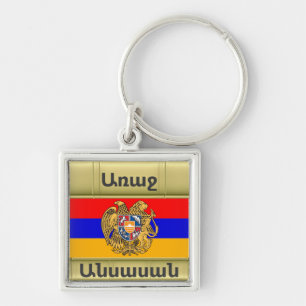 Chaveiro de Say Armênio