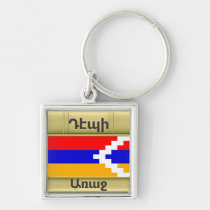 Chaveiro de Say Armênio