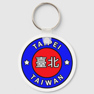 Chaveiro de Taipei Formosa