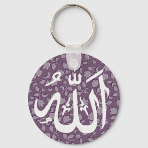 Chaveiro Decorativo islâmico de Allah
