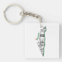 Dentro da Palestina no mapa, Visite a Palestina
