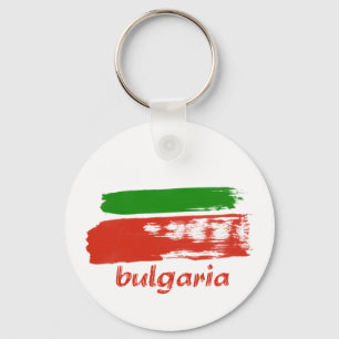 Chaveiro Design búlgaro da bandeira do grunge