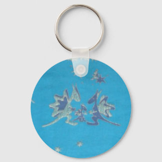 Chaveiro Didymos Nepomuk