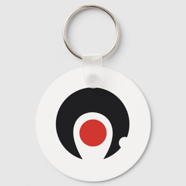 Chaveiro distrito de prefeitura do japão, distrito de kagos (Frente)