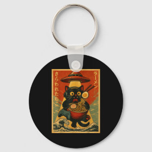 Chaveiro Divertido Gato Gamer Ramen Ufo Japonês Vintage