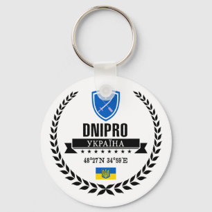 Chaveiro Dnipro