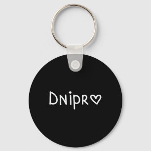 Chaveiro Dnipro Ucrânia 