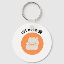 Chaveiro do Cat Neko Japonês