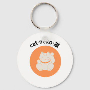 Chaveiro do Cat Neko Japonês