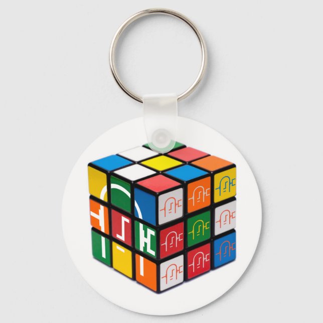 Chaveiro do Cubo da Cidade de Spatula (Frente)