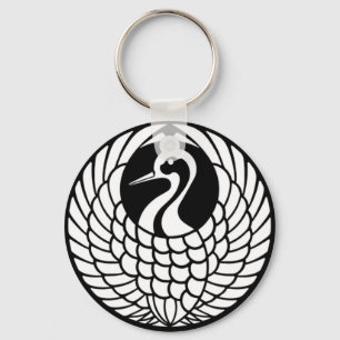 Chaveiro do guindaste de Tsuru