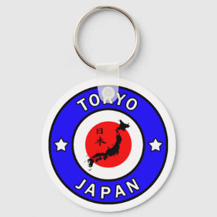 Chaveiro do Japão de Tóquio