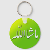 Chaveiro do teclado islâmico MashAllah em Verde