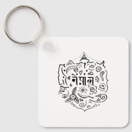 Chaveiro Doodle do Nepal