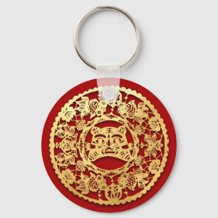 Chaveiro Dourado Ano do Tigre Cortado em Papel Chinês Escol