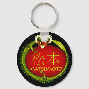 Chaveiro Dragão do monograma de Matsumoto