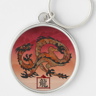 Chaveiro Dragão vermelho afortunado, 龙