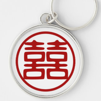 Chaveiro Dupla Felicidade Vermelha Escura - Redonda