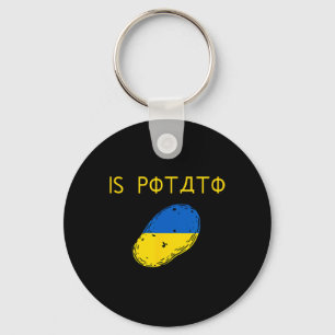 Chaveiro É Batata Piada Engraçada Azul E Amarela Batata