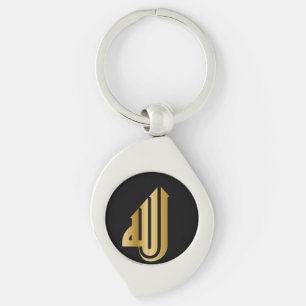 Chaveiro Eid  Ouro Ramadã Alá árabe Calliografia Presente