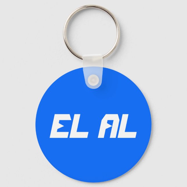CHAVEIRO EL AL (Frente)