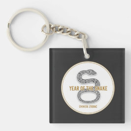 Chaveiro Elegant Snake - Luxury Chinese Zodiac Art & Mystic