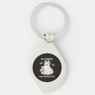 Chaveiro em outubro nós usamos rosa fantasma Halloween