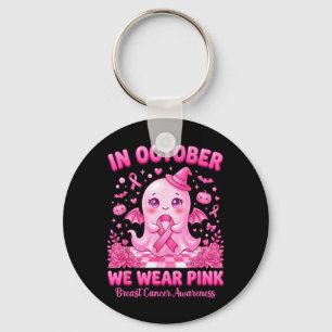 Chaveiro Em Outubro Use Rosa Bruxa Fantasma Câncer de Mama