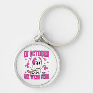 Chaveiro Em outubro, Vestimos Hockey com Brincadeira Rosa