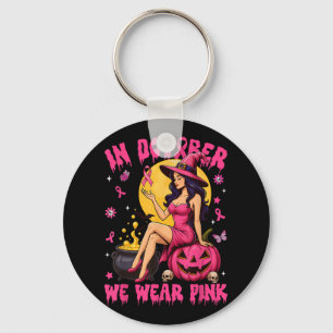 Chaveiro Em outubro, Vestimos o Hallow do Cancer da Mama da