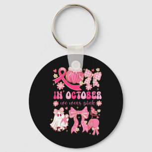 Chaveiro Em outubro, Vestimos Pink Halloween Preppy Ghost B