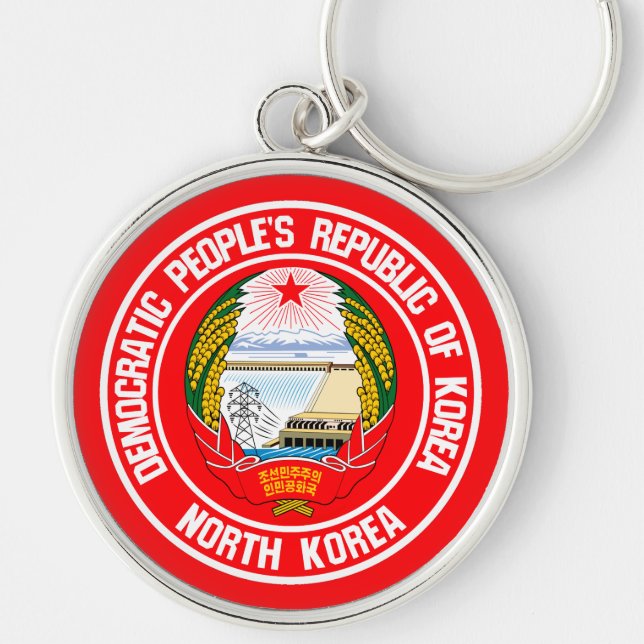 Chaveiro Emblem redonda da Coreia do Norte (Frente)