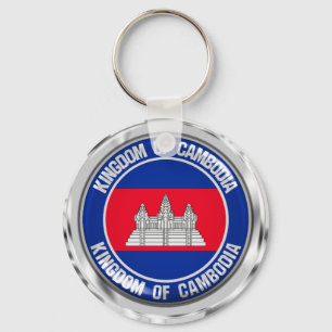 Chaveiro Emblem redonda do Camboja