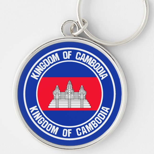 Chaveiro Emblem redonda do Camboja (Frente)