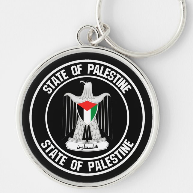 Chaveiro Emblem redonda Palestina (Frente)