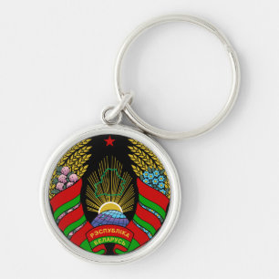 Chaveiro emblema de belarus