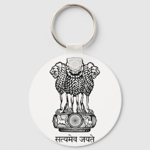 Chaveiro emblema de india