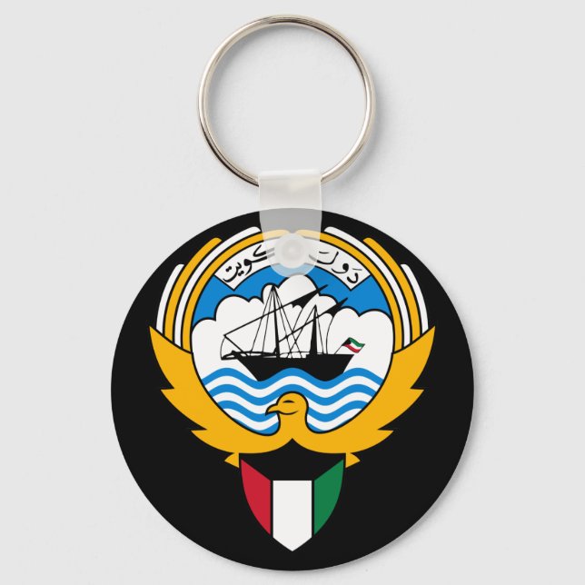 Chaveiro emblema do kuwait (Frente)