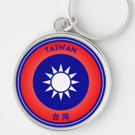 Chaveiro Emblema do Patrimônio de Taiwan