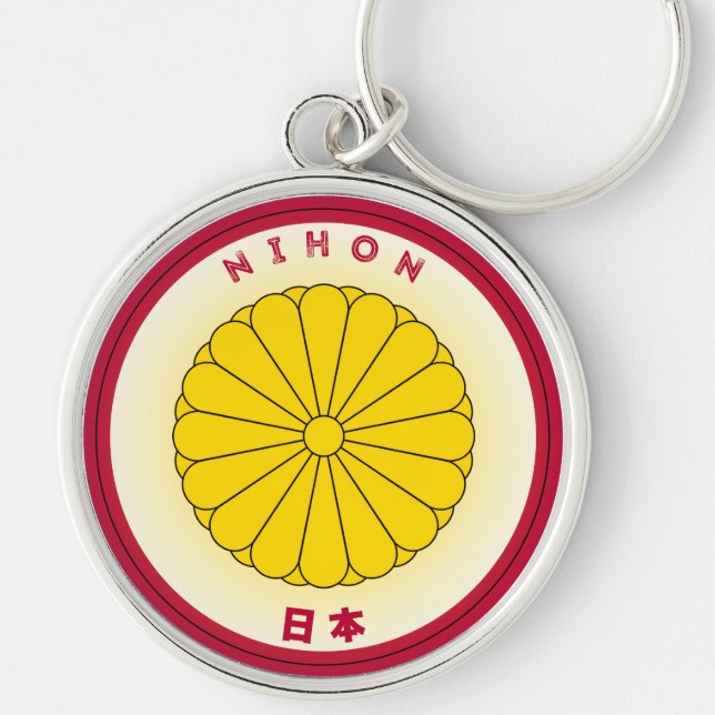 Chaveiro Emblema do Patrimônio Japonês (Frente)