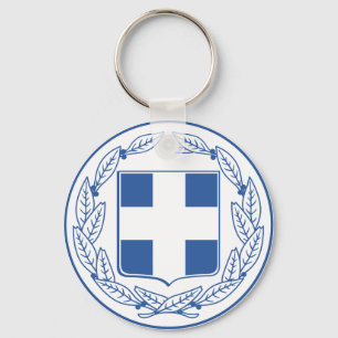 Chaveiro emblema grécia