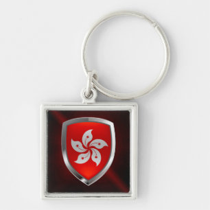 Chaveiro Emblema Metálico de Hong Kong