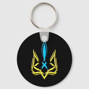 Chaveiro Emblema Nacional Ucraniano Cores Amarelo Azul - Uk