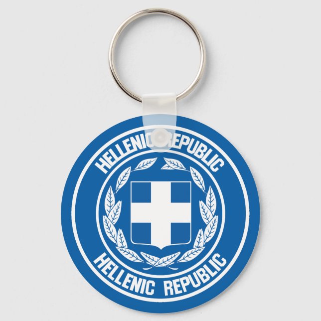 Chaveiro Emblema Redondo da Grécia (Frente)