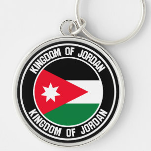 Chaveiro Emblema redondo de Jordão