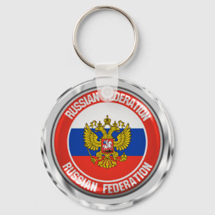 Chaveiro Emblema redondo de Rússia